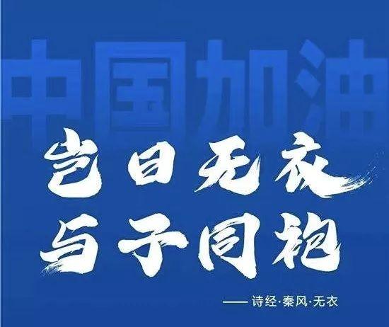 【招办发布】尚德启动在线咨询图片_15
