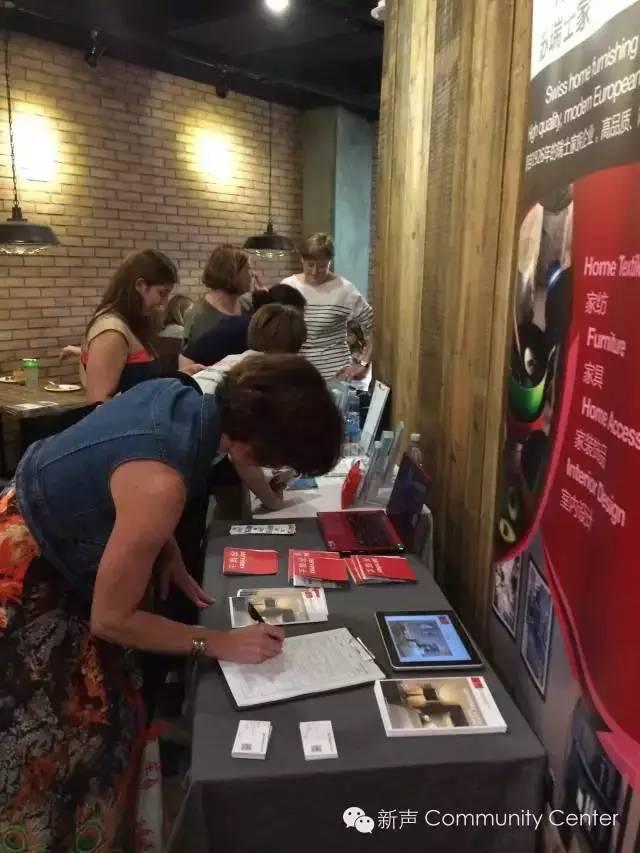 August 8: Shanghai 123 - The expat Orientation by CCS图片_3