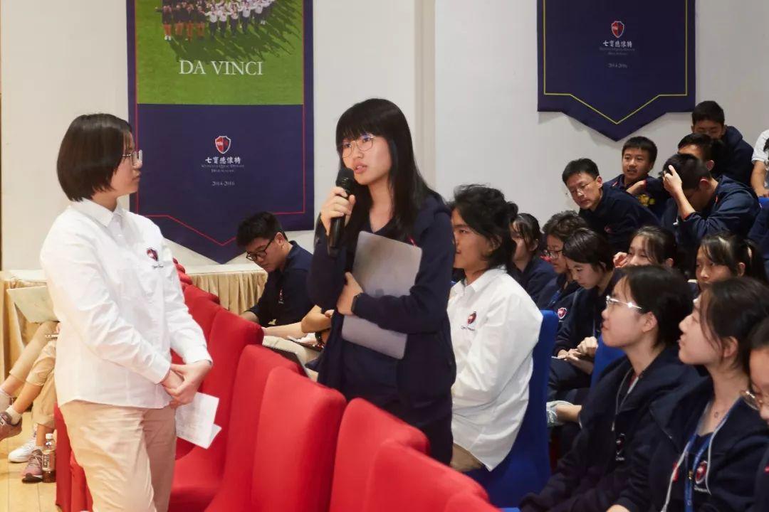 【学在七德】历史讲座——侵华日军在华暴行的历史与记忆图片_31