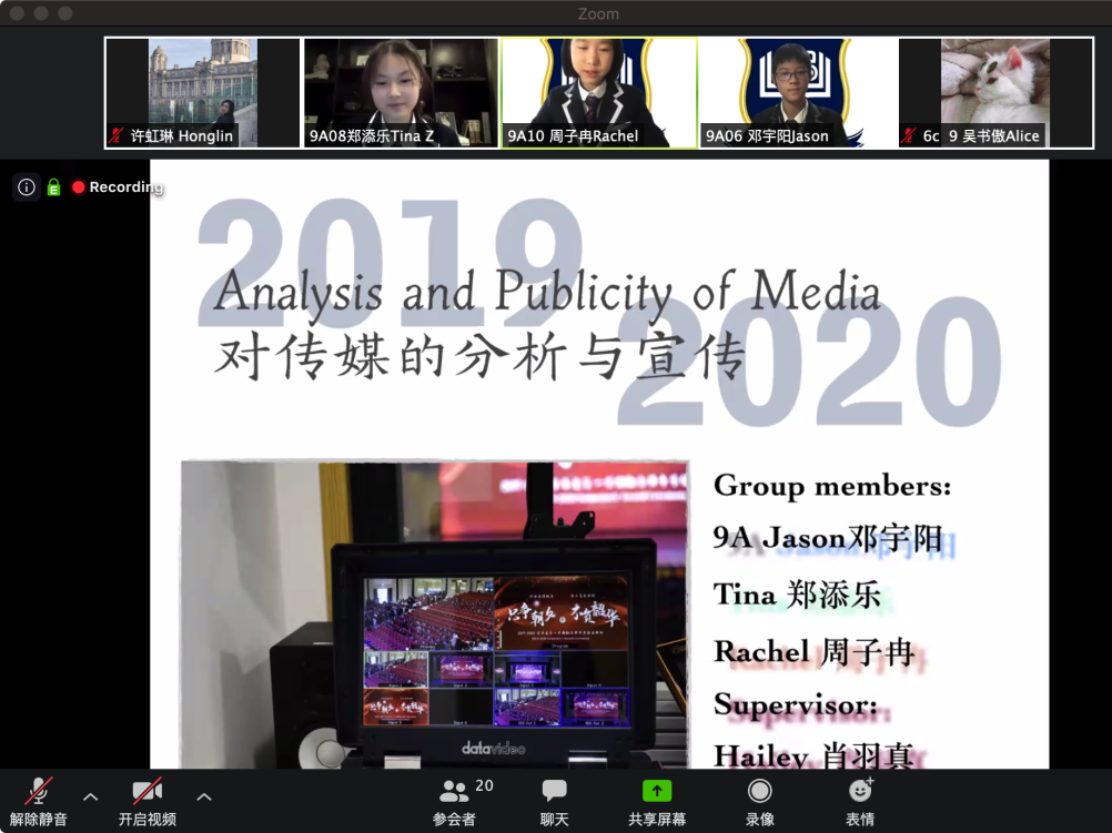 We Are The World | 2020 融合部中学九年级社区设计项目全记录图片_63