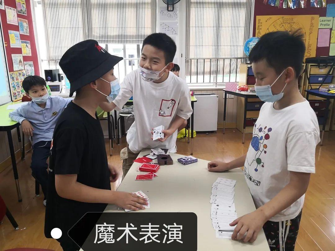大朋友小朋友们,儿童节快乐!图片_1125899906842623 大朋友小朋友们,儿童节快乐!图片_1125899906842623