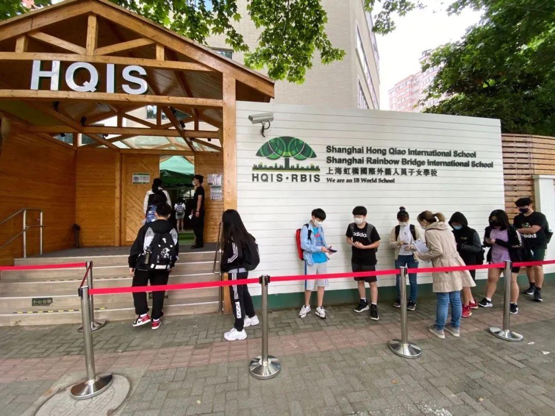 HQIS Open Day | 15年一贯制, 国内首批IB认证,上海虹桥国际学校线下开放日诚邀您参加!图片_255 HQIS Open Day | 15年一贯制, 国内首批IB认证,上海虹桥国际学校线下开放日诚邀您参加!图片_255