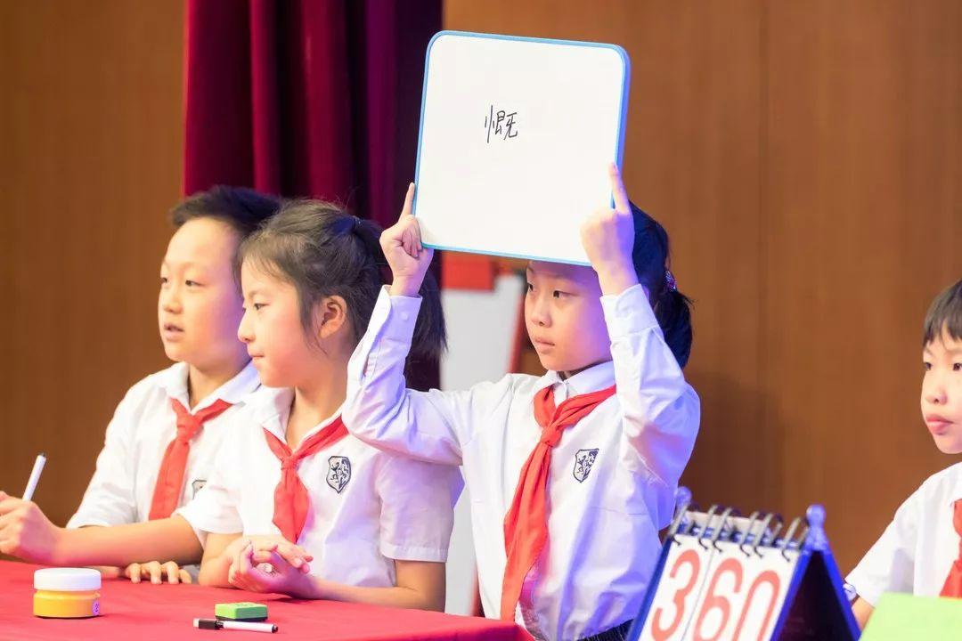 国学风雅颂,做腹有诗书的中国人 | SUIS Chinese Practical Activity图片_15 国学风雅颂,做腹有诗书的中国人 | SUIS Chinese Practical Activity图片_15