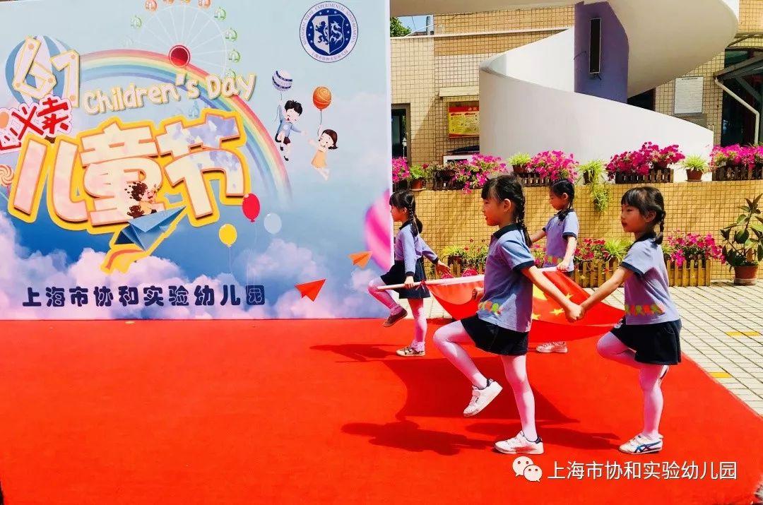 快乐六一图片_131071 快乐六一图片_131071