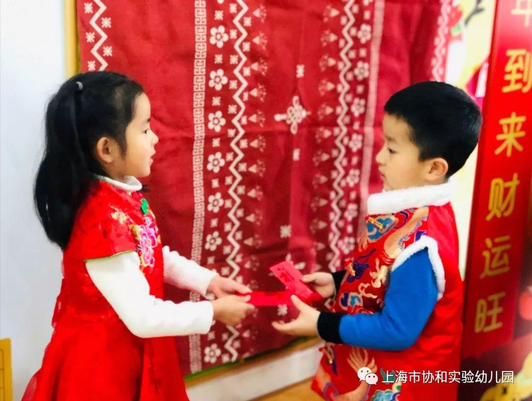多元文化熏陶 养成教育渗透-----快乐新年系列活动图片_4611686018427387903 多元文化熏陶 养成教育渗透-----快乐新年系列活动图片_4611686018427387903