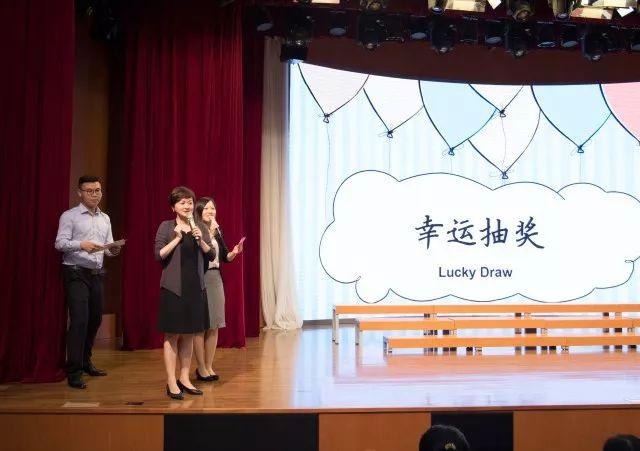 感恩有你，携手同行 | Dear Parents: We are thankful for you!图片_524287