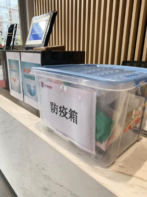 夏初少年归，最美六月天 | 亲爱的各位同学，欢迎你们回归校园图片_134217727