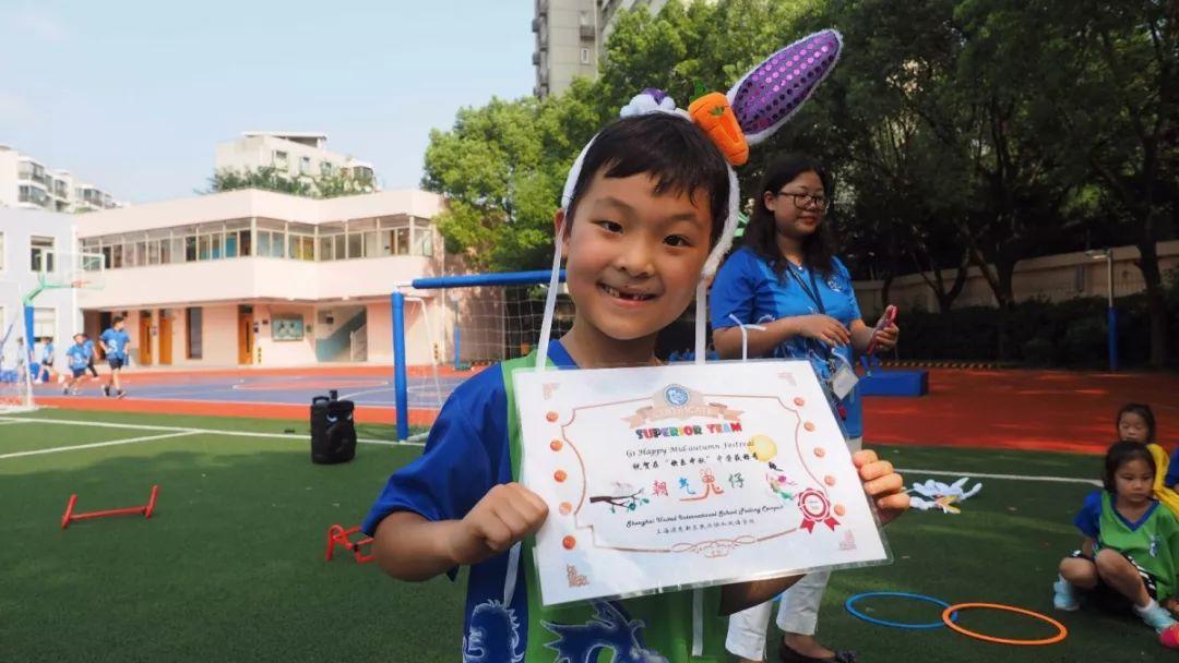 LS融合小学部一年级“乖乖小兔迎中秋”活动图片_4095