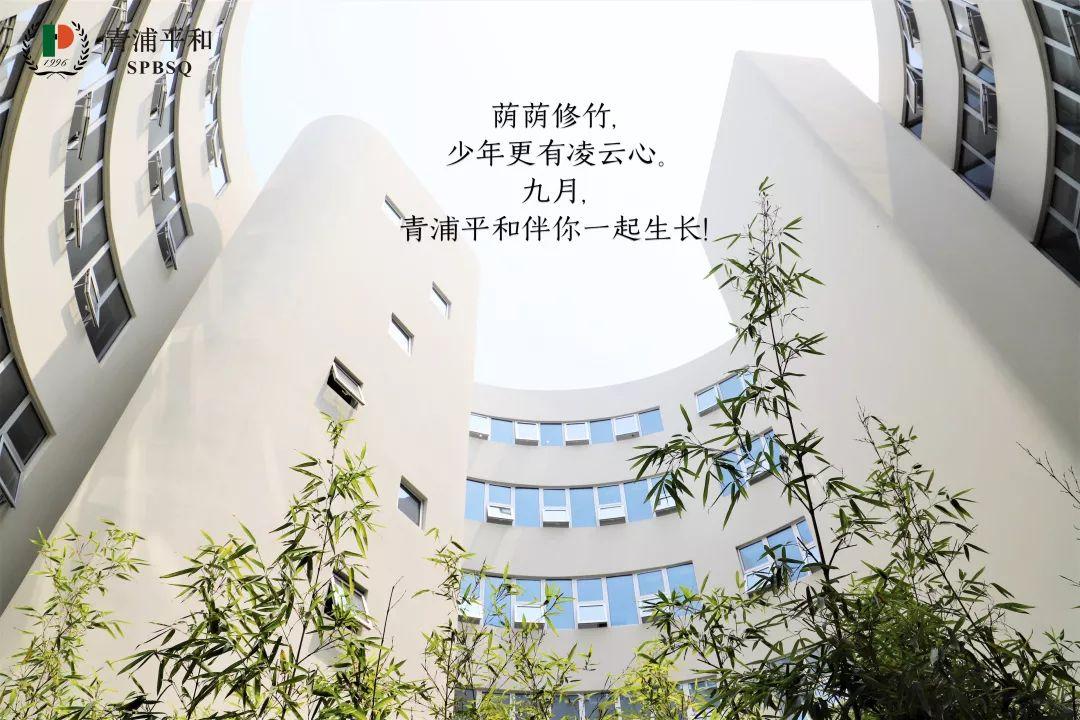 你好,新生!图片_4095 你好,新生!图片_4095