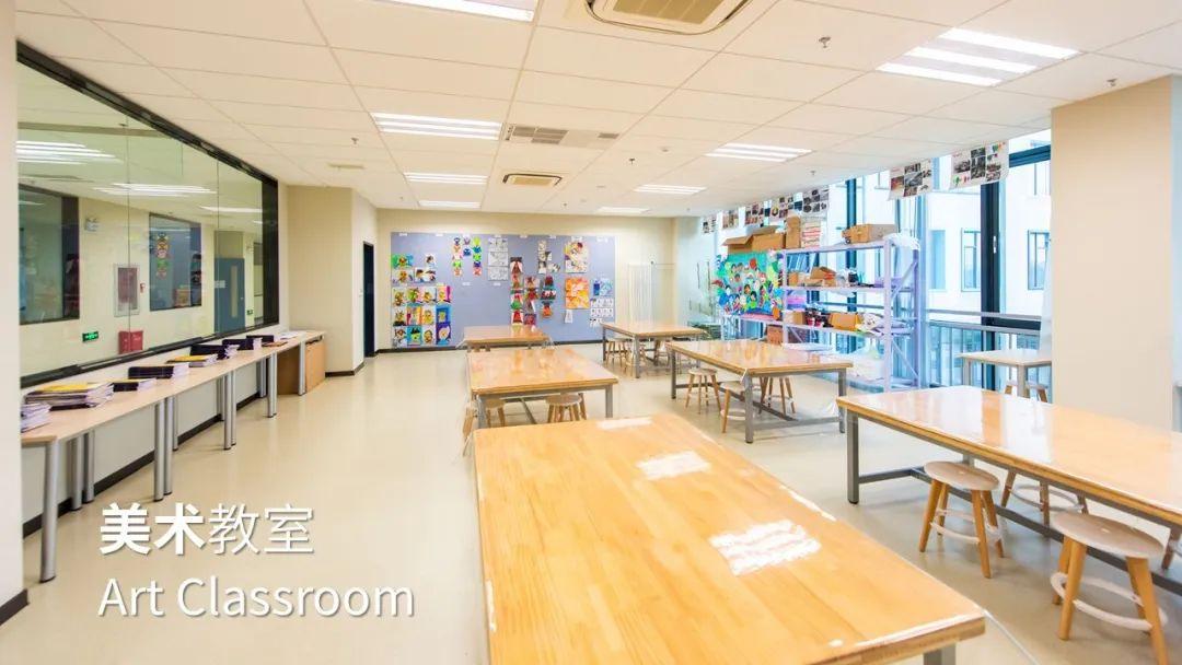 校园专栏-云上探校,触手可及| Virtual School Tour图片_16383 校园专栏-云上探校,触手可及| Virtual School Tour图片_16383