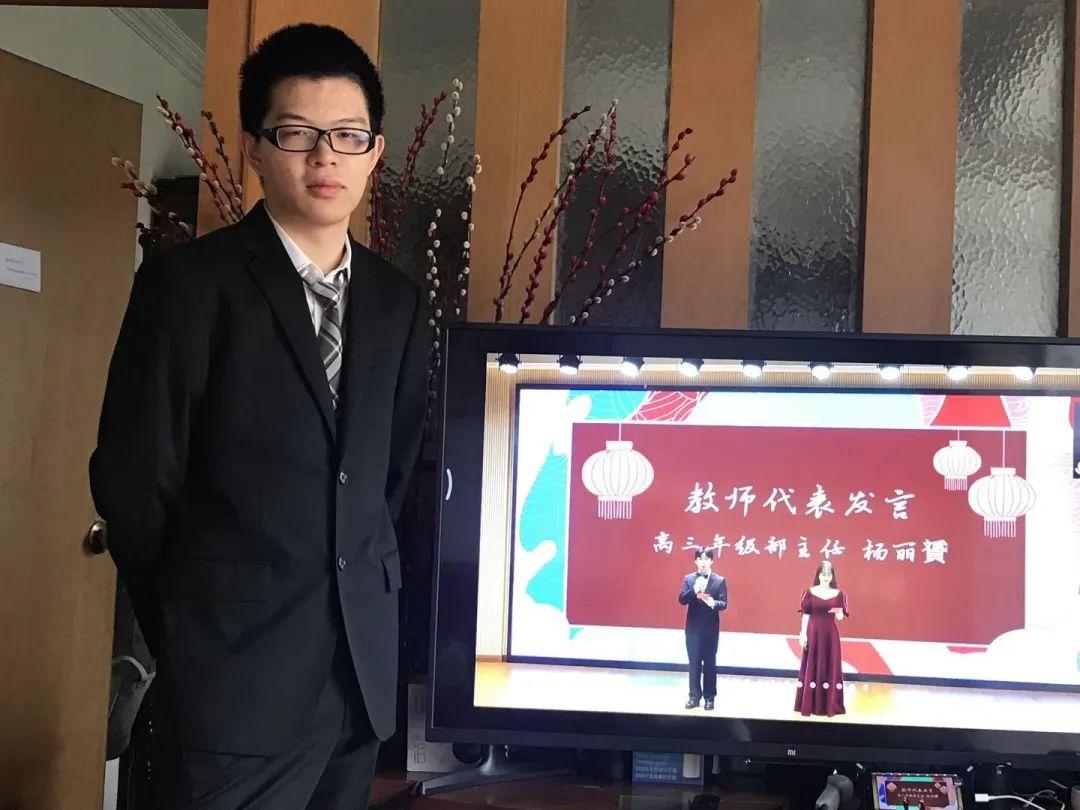 毕业典礼 | 此去前程似锦,归来仍是少年——记民办位育中学DP线上毕业典礼图片_72057594037927935 毕业典礼 | 此去前程似锦,归来仍是少年——记民办位育中学DP线上毕业典礼图片_72057594037927935