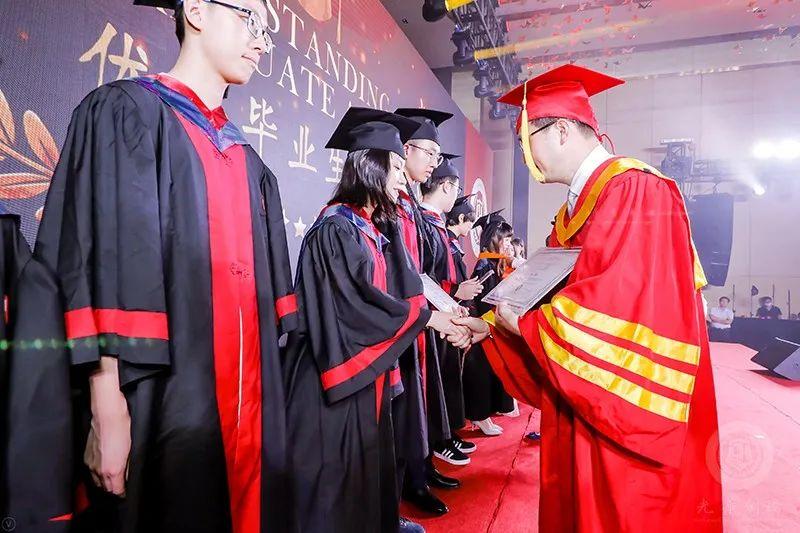 心怀感恩，筑梦远航 |2020届光华剑桥毕业典礼图片_1180591620717411303423