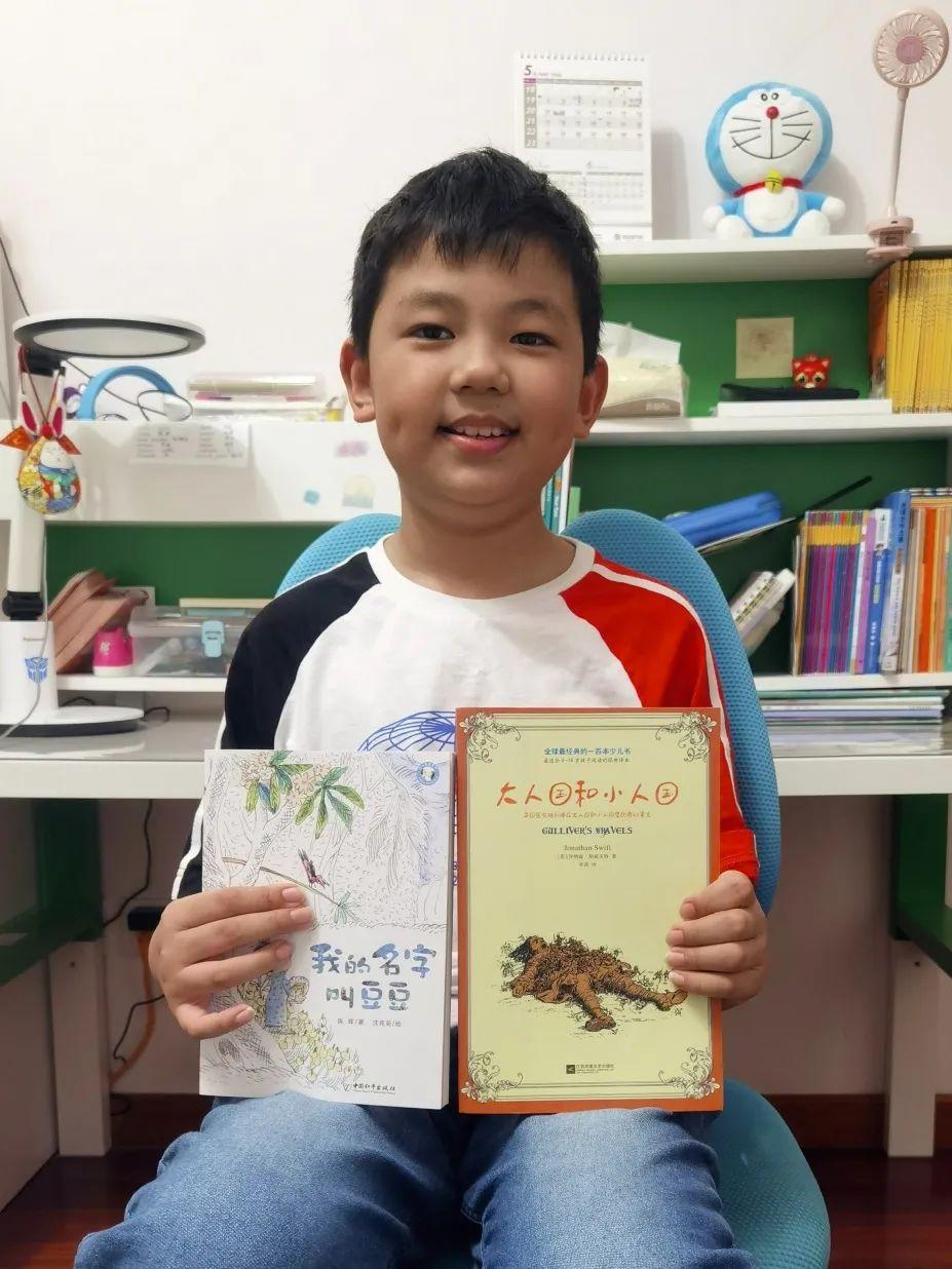 让阅读绽放在云端 Let Reading Bloom Online图片_524287 让阅读绽放在云端 Let Reading Bloom Online图片_524287