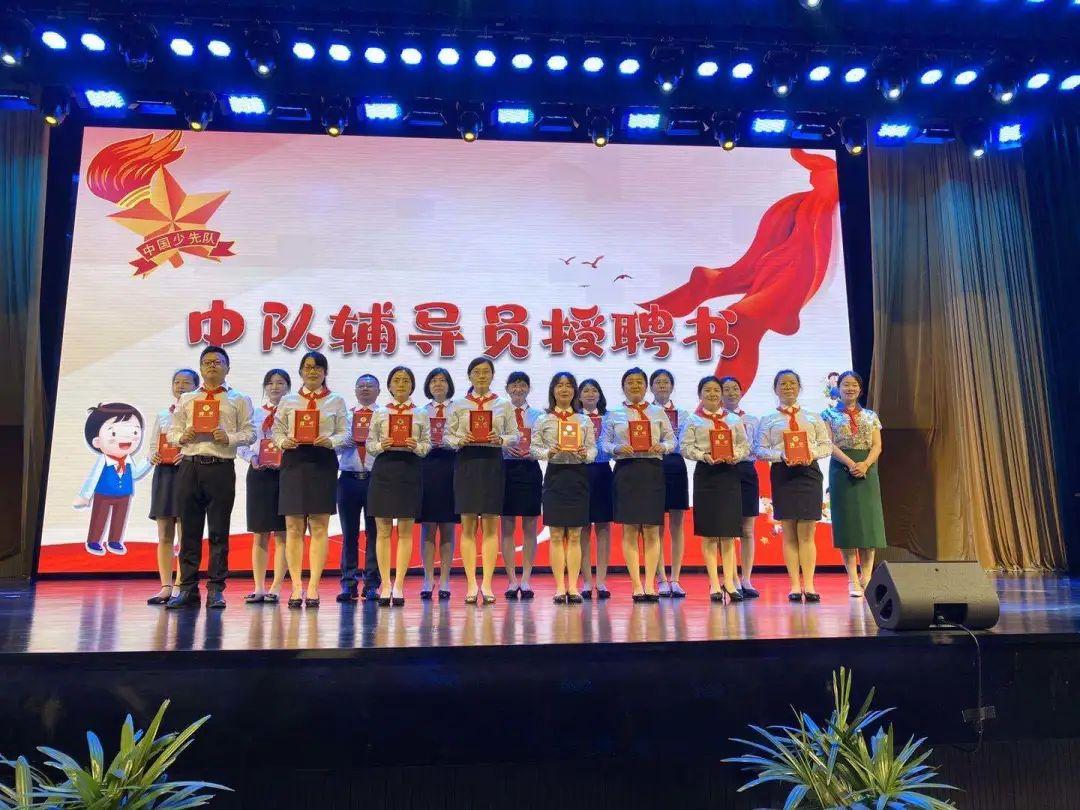 队旗飘飘,薪火相传——尚德小学部二年级入队仪式图片_288230376151711743 队旗飘飘,薪火相传——尚德小学部二年级入队仪式图片_288230376151711743