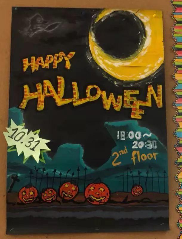 St.Mary's • Jinhua  Halloween 万圣节前夜  -“鬼魅”奇遇记图片_17179869183