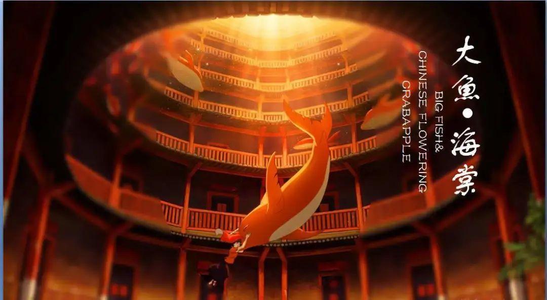 课程 | 【美术　第七周】走进动漫世界——中国动画图片_1125899906842623