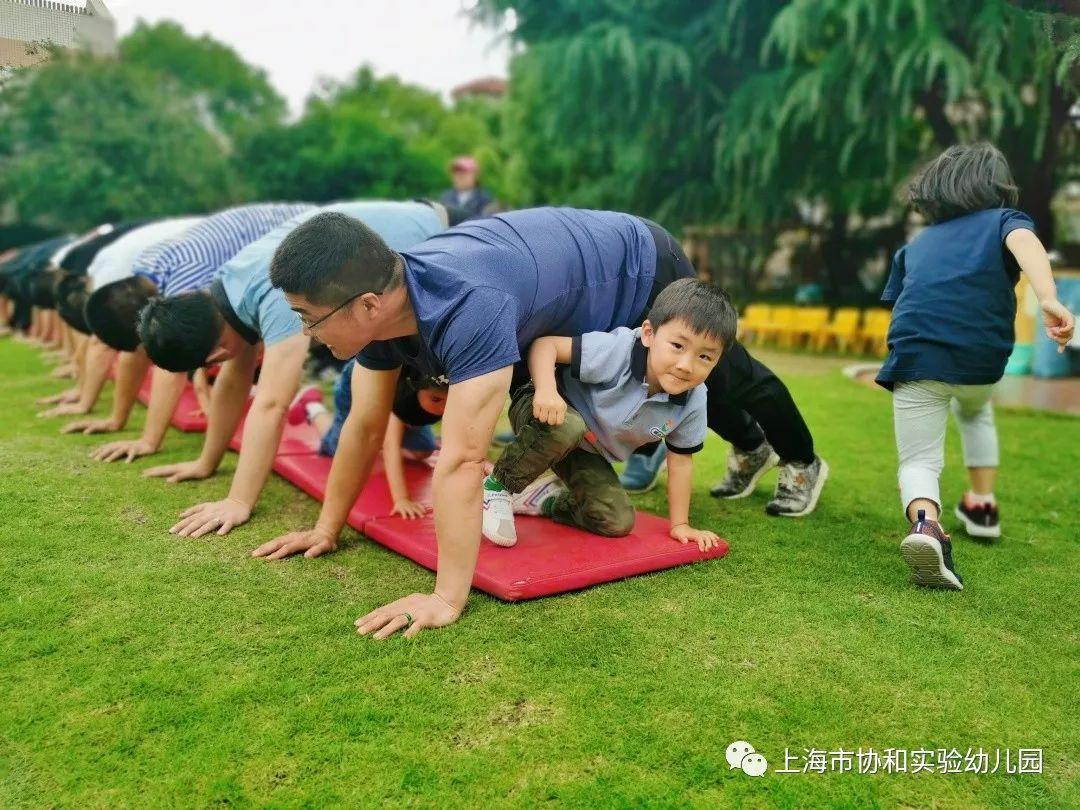 爸爸们的运动会图片_8191