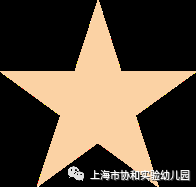 “祖国祖国我爱你”系列活动之开学第一课图片_137438953471 “祖国祖国我爱你”系列活动之开学第一课图片_137438953471