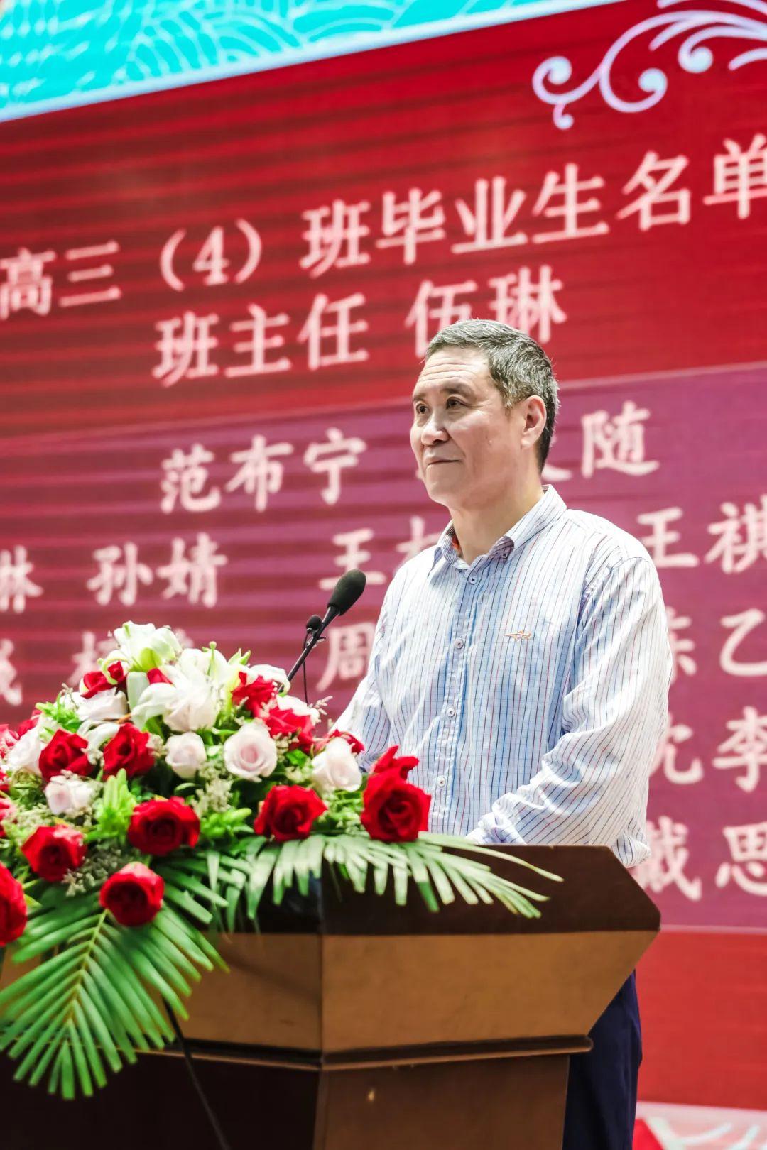 毕业典礼 | 此去前程似锦,归来仍是少年——记民办位育中学DP线上毕业典礼图片_32767 毕业典礼 | 此去前程似锦,归来仍是少年——记民办位育中学DP线上毕业典礼图片_32767