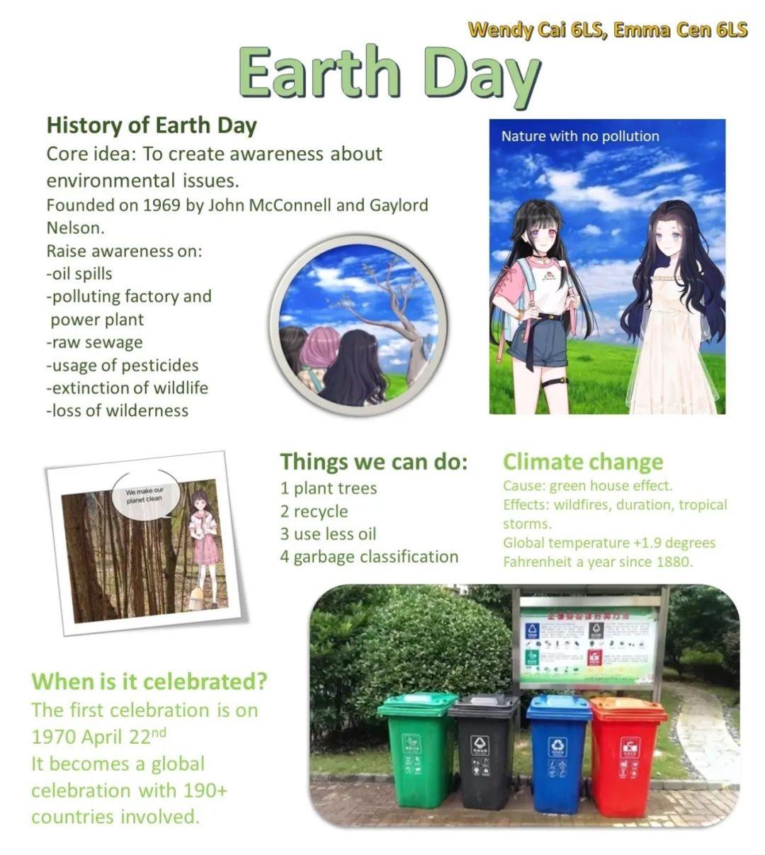 Earth Day @ EMW 世界地球日 | 我们能做的不只是熄灯1小时图片_4095 Earth Day @ EMW 世界地球日 | 我们能做的不只是熄灯1小时图片_4095