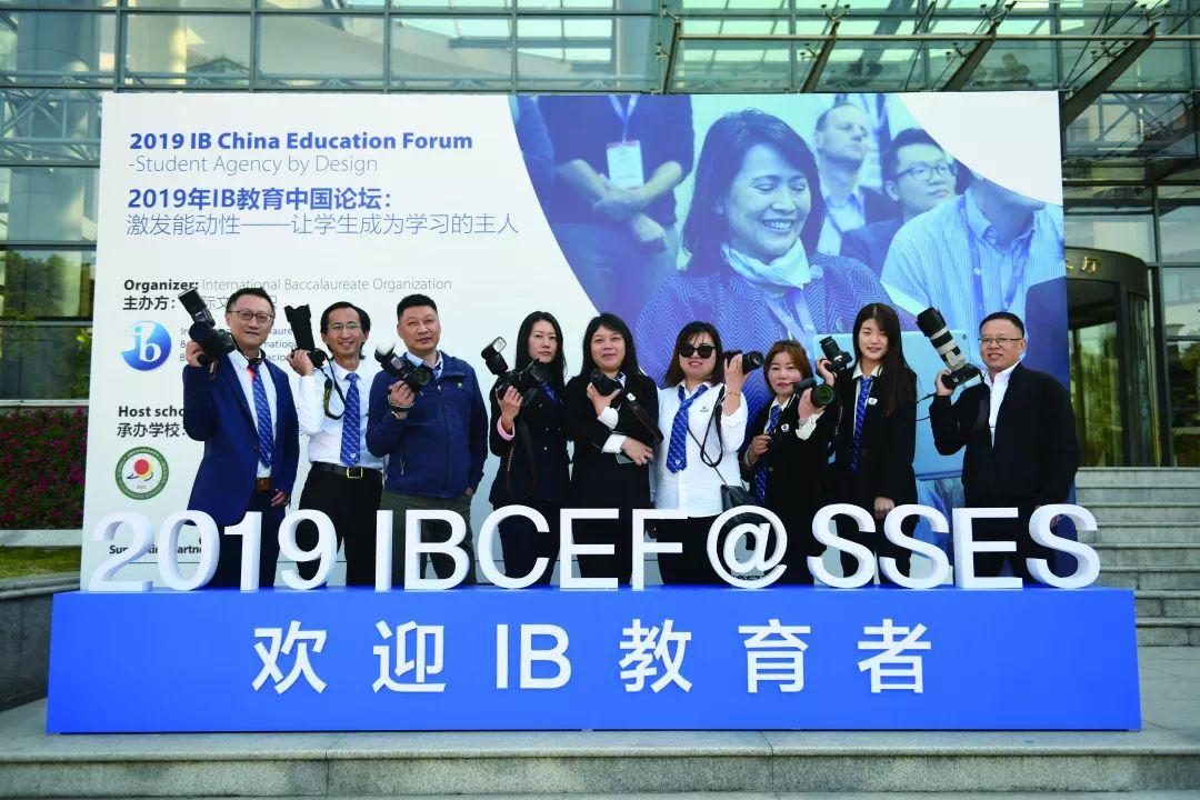 “用IB使命传递IB教育”之志愿者篇图片_4194303 “用IB使命传递IB教育”之志愿者篇图片_4194303