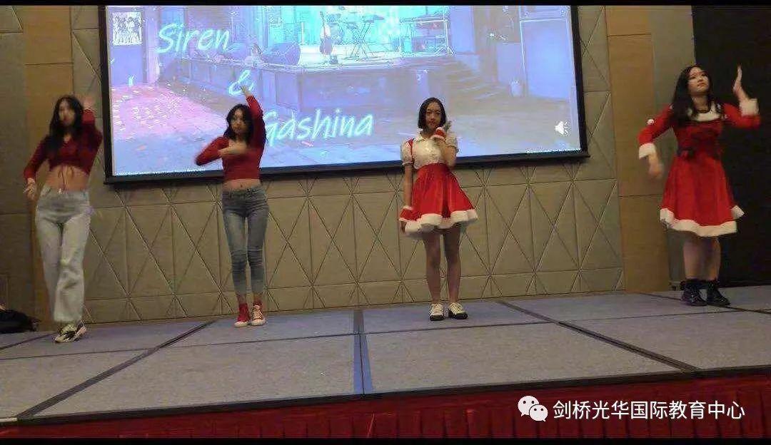 元旦晚会精彩集锦 | 2020，爱你爱你图片_137438953471