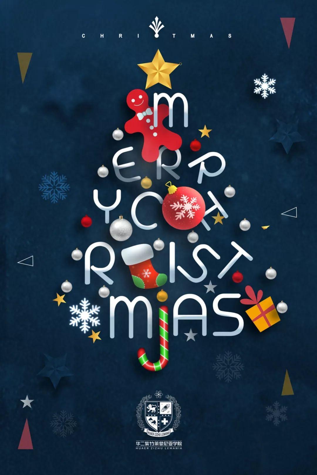Merry Christmas图片_3