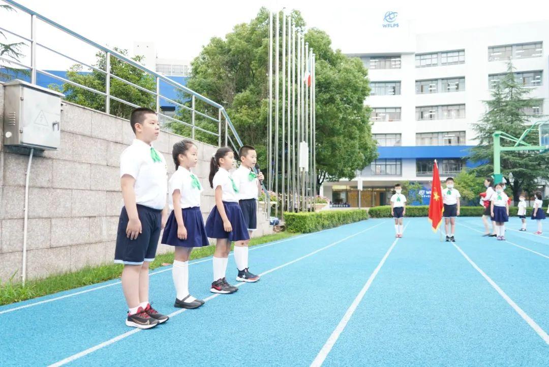 时刻准备着——世外小学二年级入队仪式图片_1023 时刻准备着——世外小学二年级入队仪式图片_1023