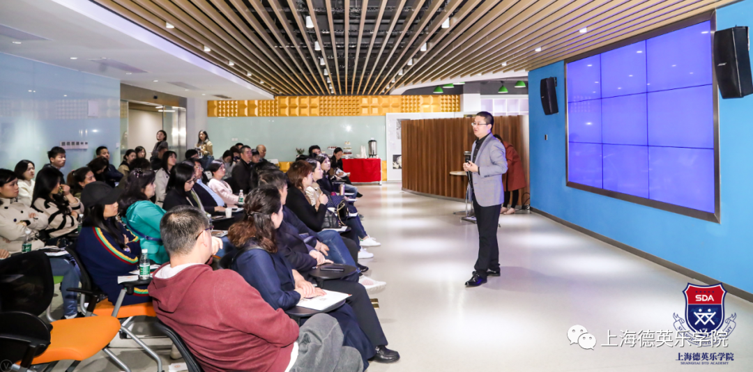 上海德英乐学院校园开放日预约进行时!图片_3 上海德英乐学院校园开放日预约进行时!图片_3