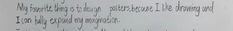 以笔为桨，在学海中遨游 I.S.P.  Letter Writing  Competition图片_1099511627775