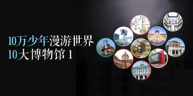 俱乐部 | 看了王菲的女儿，才知道见过世面的孩子有多牛图片_7