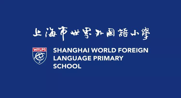 悦目临窗校长日记|数学课可以这样上图片_9007199254740991 悦目临窗校长日记|数学课可以这样上图片_9007199254740991