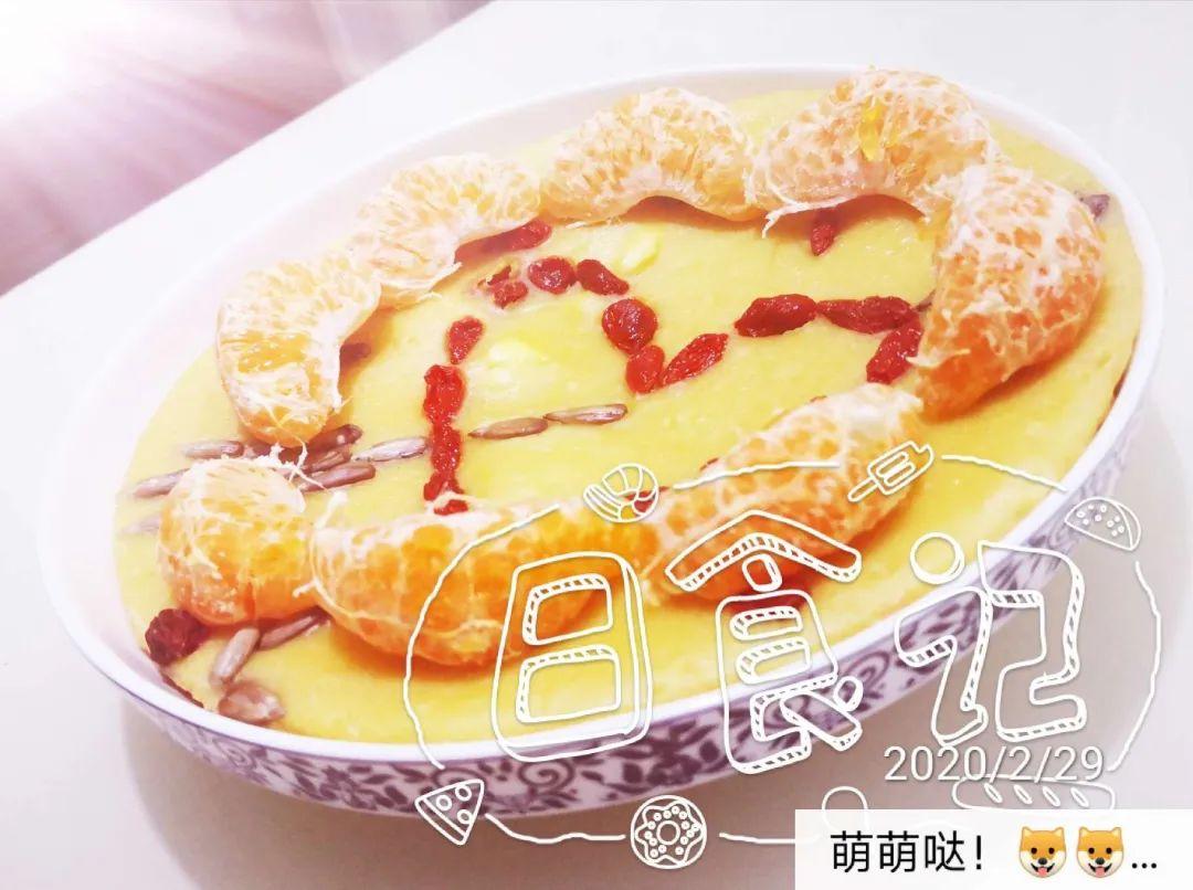 表彰 | 优秀线上学习者表彰(二)图片_332306998946228968225951765070086143 表彰 | 优秀线上学习者表彰(二)图片_332306998946228968225951765070086143