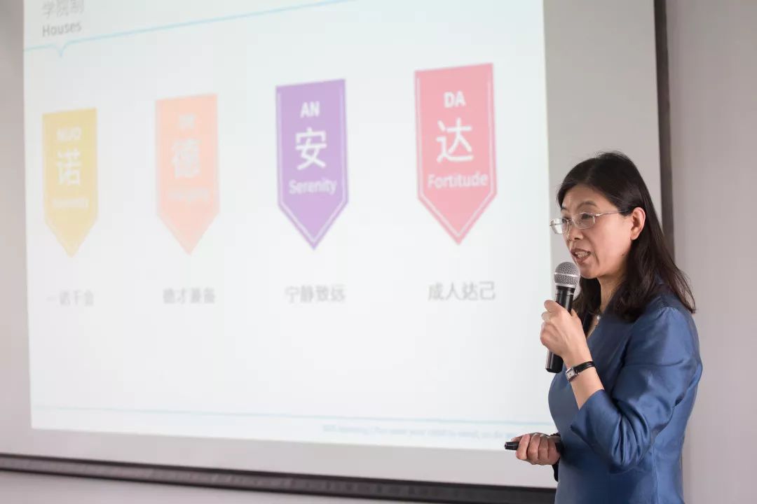 校长说 Principal Writes图片_3 校长说 Principal Writes图片_3