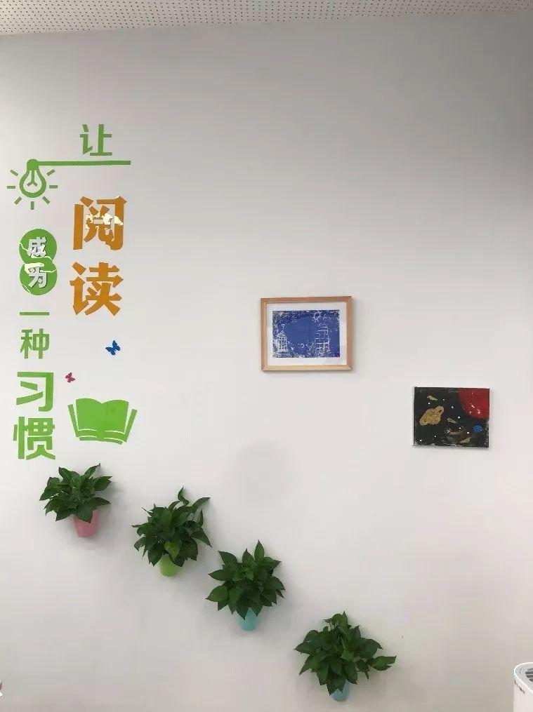 最美的教室，最好的时光！图片_8589934591