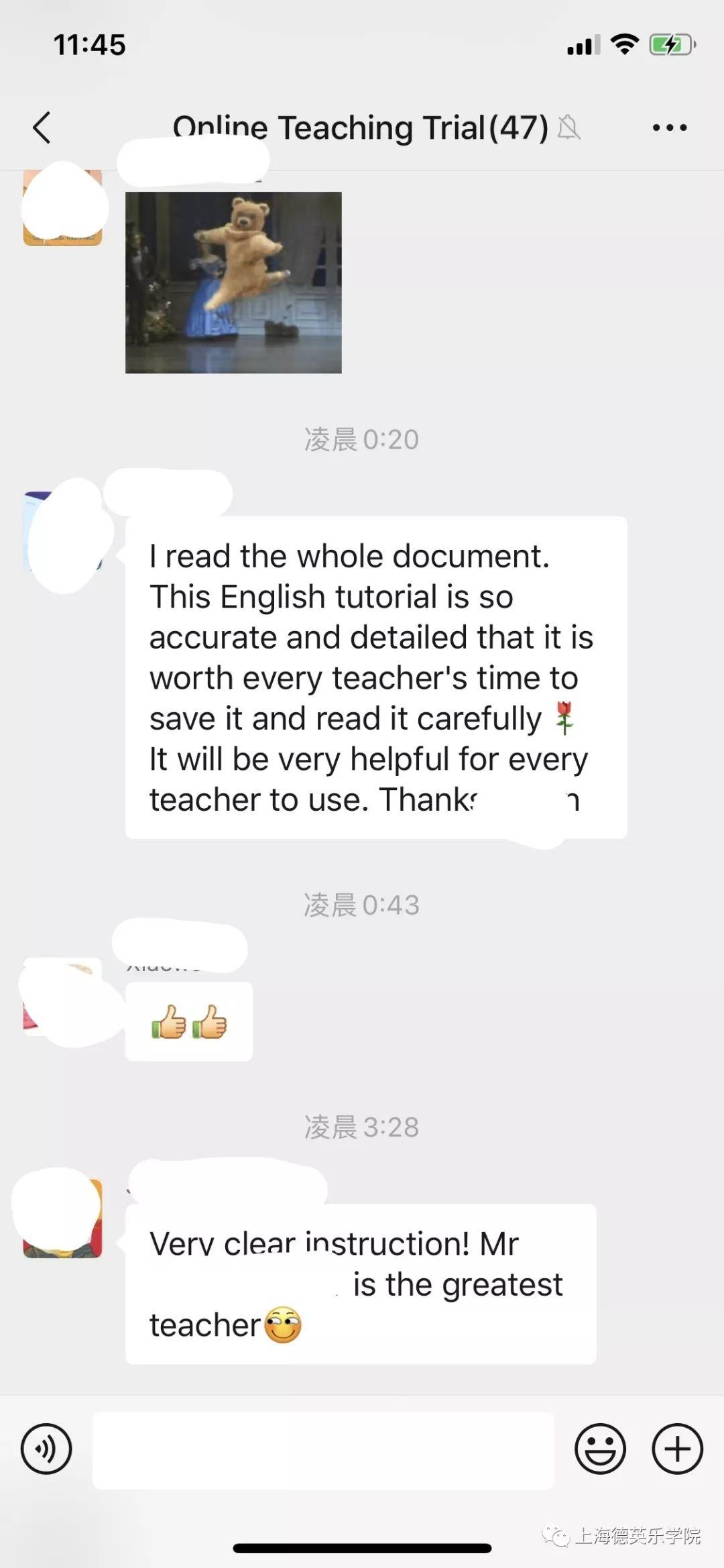 To All SDAers: 春风十里,不如你图片_8191 To All SDAers: 春风十里,不如你图片_8191
