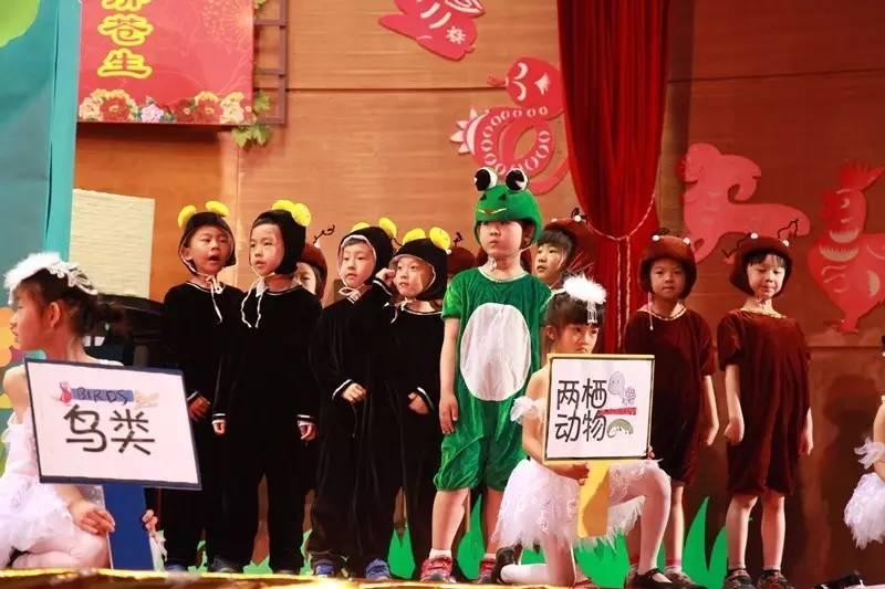 一场动植物界的欢乐盛宴——记尚德国际部PYP一年级课程展图片_33554431 一场动植物界的欢乐盛宴——记尚德国际部PYP一年级课程展图片_33554431