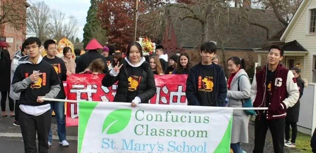 大洋彼岸的温暖——来自美国圣玛丽中学的问候图片_31