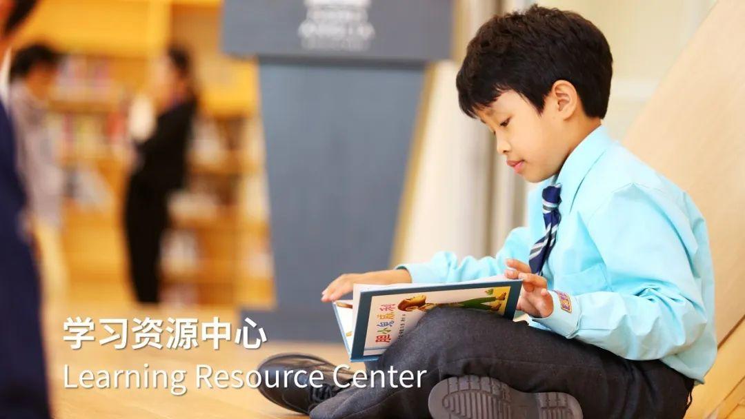 校园专栏-云上探校,触手可及| Virtual School Tour图片_131071 校园专栏-云上探校,触手可及| Virtual School Tour图片_131071