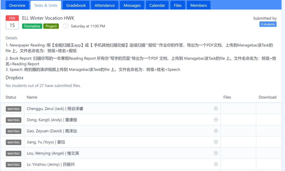 “云上的日子”｜做一名自信独立的学习者图片_33554431