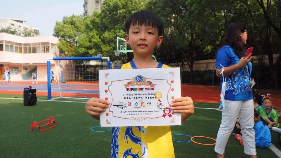 LS融合小学部一年级“乖乖小兔迎中秋”活动图片_1023