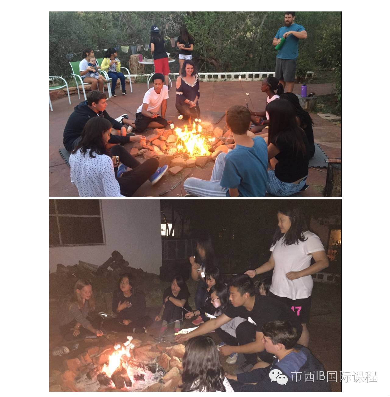 VVS之行图片_65535