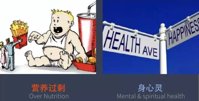 传统教育与创新教育的44个不同图片_549755813887