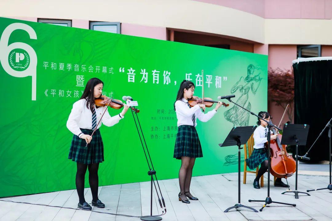 “嗨！快来平和收儿童节礼物呀！”图片_255