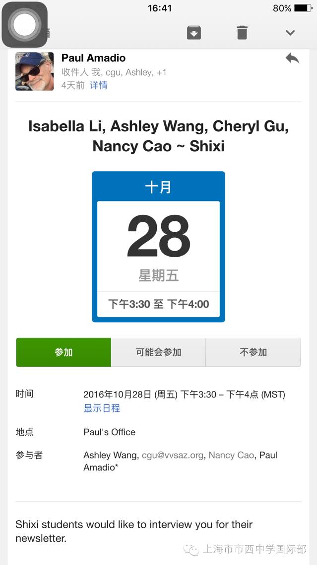 VVS的生活小Tips图片_15
