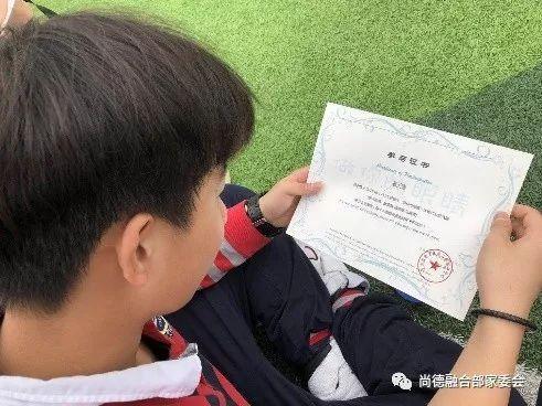 做你的眼睛—— 尚德融中部“我的成长,因为有你”帮助视障活动图片_2097151 做你的眼睛—— 尚德融中部“我的成长,因为有你”帮助视障活动图片_2097151