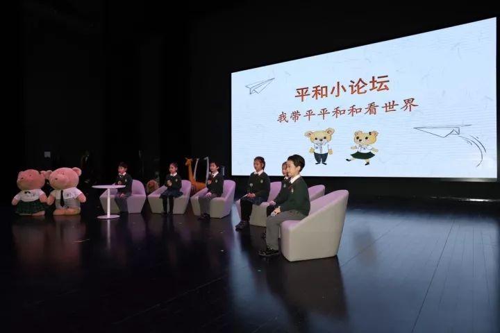 听,竹子成长的声音图片_127 听,竹子成长的声音图片_127