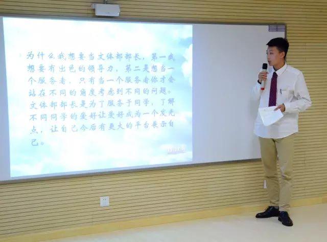 恰同学少年，风华正茂——国际部美加第一届学生会蓄势待发图片_1023
