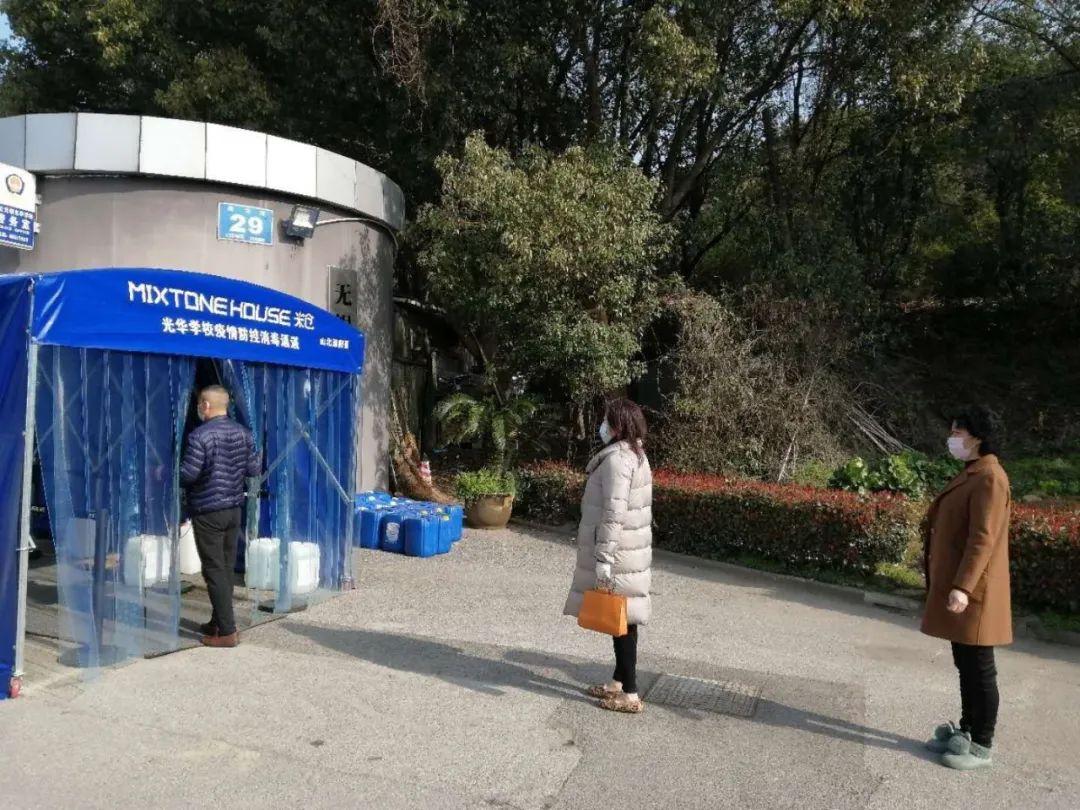 “开学利器”已到位，相见不会太远了吧图片_31