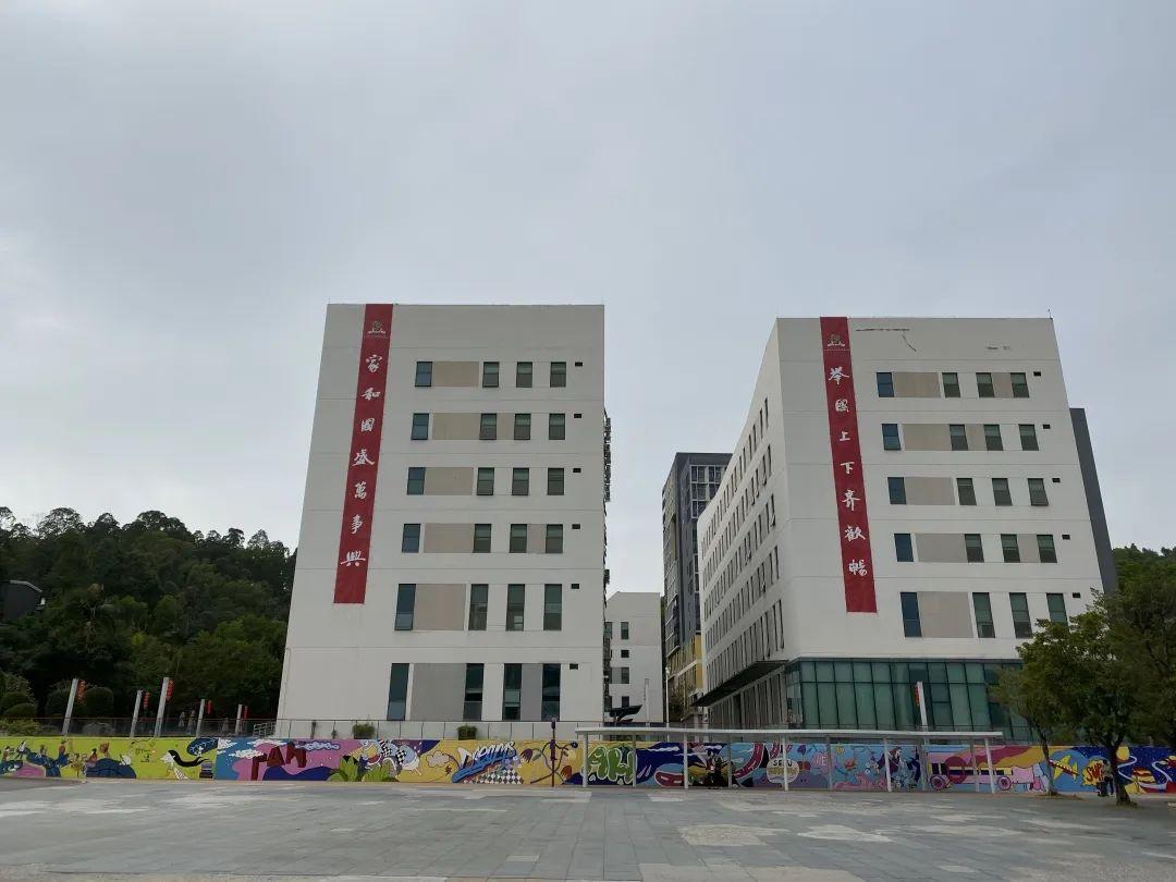 疫情特辑 | 校长篇:假期、疫情与工作图片_31 疫情特辑 | 校长篇:假期、疫情与工作图片_31